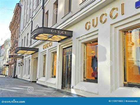 gucci moscow|gucci int.